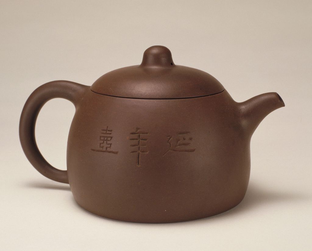 图片[2]-Yixing Kiln Yangpeng New Year’s Purple Sand Feihong Yannian Pot-China Archive